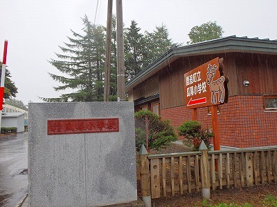 b0191190_11583781.jpg