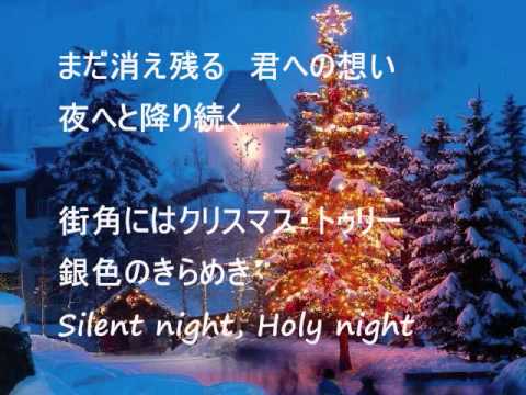 ーークリスマスイブ!の、音楽も聞こえない!静かな、枚方市駅前!ーーハハハーー。_d0060693_19153597.jpg
