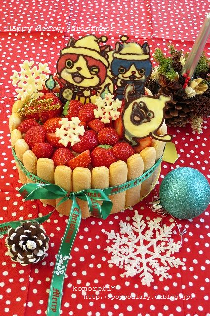 メリークリスマス!_a0134594_2202438.jpg
