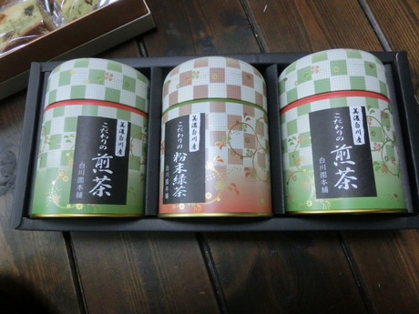 a0203003_1411686.jpg