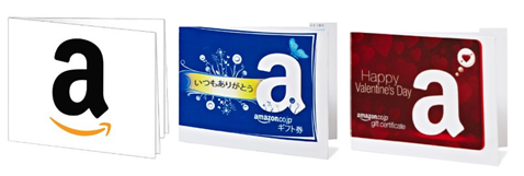 ナポリの思い出スフォリアテッラ＆Amazonギフト券で気軽に「ありがとう」の気持ちを♪_d0133704_15185953.png