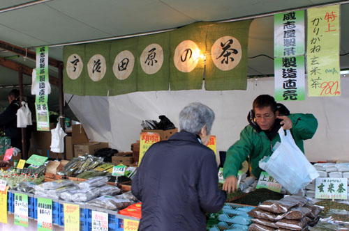 しまい天神　北野天満宮_e0048413_18101497.jpg