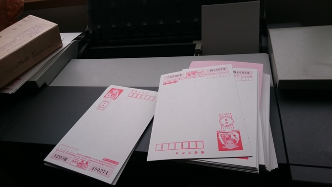 これから_e0124021_113312.jpg