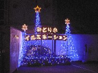 c0133422_0542434.jpg
