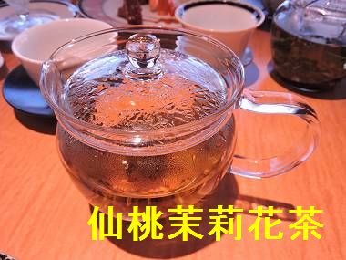 d0065324_013618.jpg