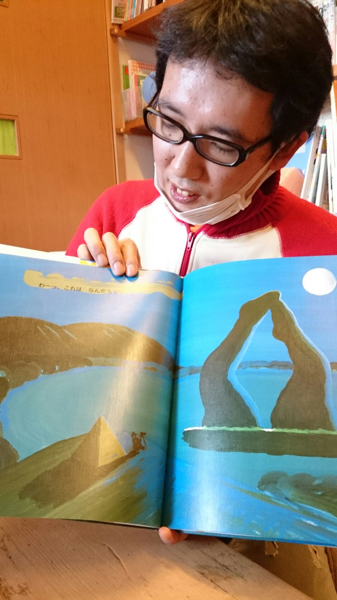 絵本を楽しむ。_d0180229_14554346.jpg