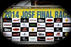 2014 JOSF FINAL RACE　VOL10：コース外の風景_b0065730_19383411.jpg