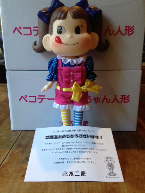 まだまだこいこい_d0161933_22363628.jpg