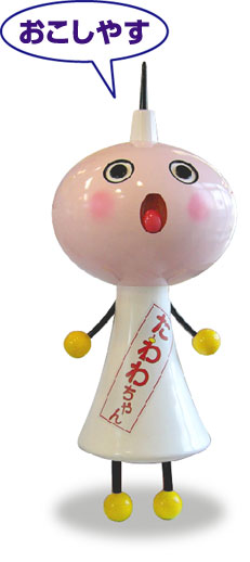 たわわちゃん ミシュクちゃん