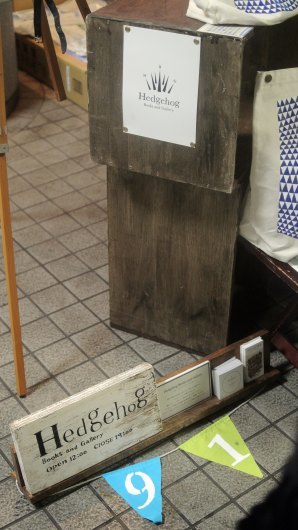 第六回東京蚤の市と加藤郁美さん「スノードームの世界」_f0280238_21400077.jpg