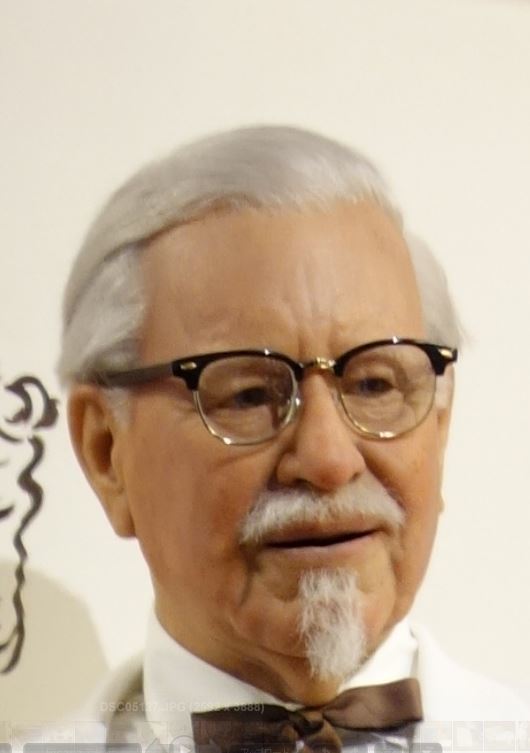 カーネル・サンダース 肖像画 Yahoo!オークション - 非売品 ビンテージ KFC ケンタッキー