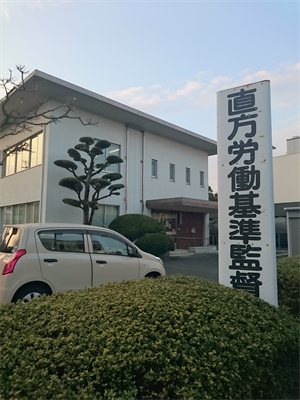 c0345259_17345754.png