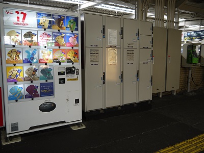 塚口駅 阪急線 旅行先で撮影した全国のコインロッカー画像