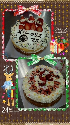 クリスマスイブに親子ケーキ作り教室。_f0201565_1053782.jpg