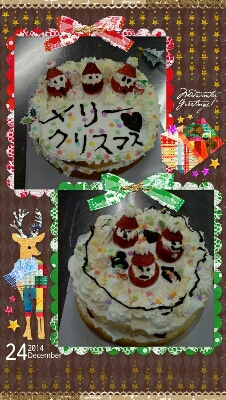 クリスマスイブに親子ケーキ作り教室。_f0201565_1054935.jpg