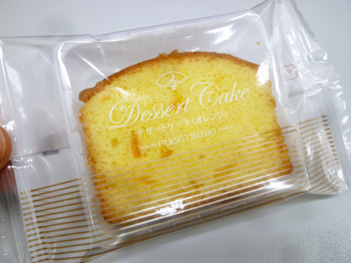 東京風月堂 東武池袋店_c0152767_22253580.jpg