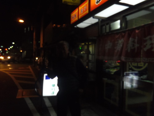 今夕は、西村春海氏とのふたり忘年会・・・。_c0198869_22413090.jpg