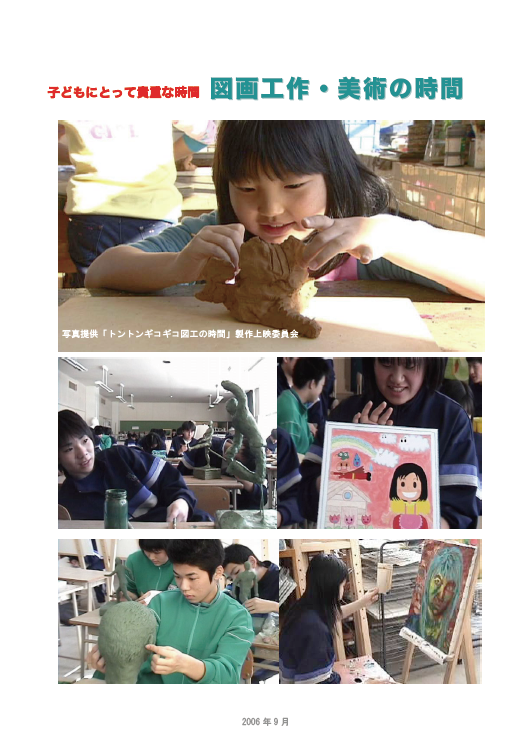 b0068572_7123182.png