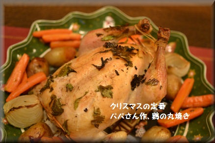 e0099375_6321567.jpg