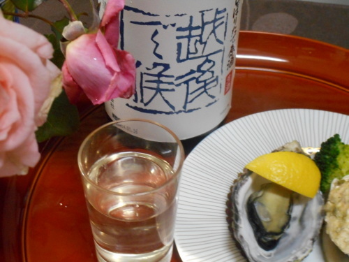 誕生日_a0125981_22045423.jpg