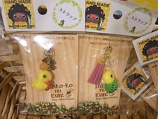 東急ハンズ梅田店インコと鳥の雑貨展たっぷり新着!_d0322493_1525564.jpg