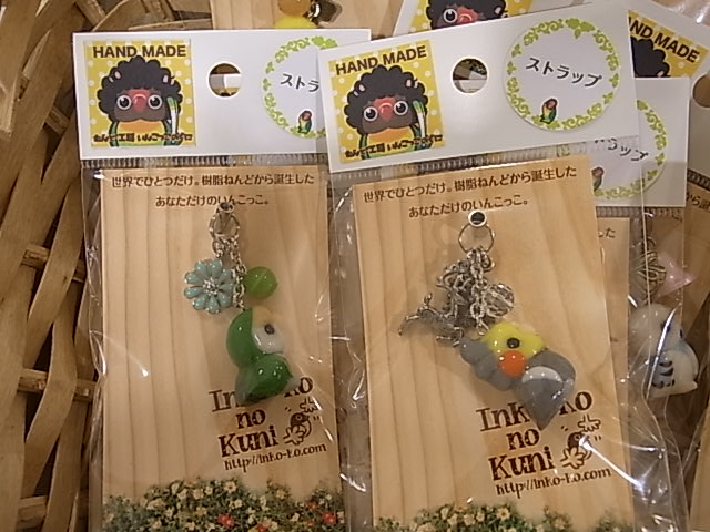 東急ハンズ梅田店インコと鳥の雑貨展たっぷり新着!_d0322493_1531222.jpg
