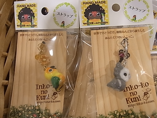東急ハンズ梅田店インコと鳥の雑貨展たっぷり新着!_d0322493_1532722.jpg