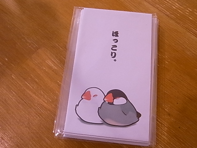 年越しパンダ展、追加新作とポストカードたっぷり紹介_d0322493_2111110.jpg
