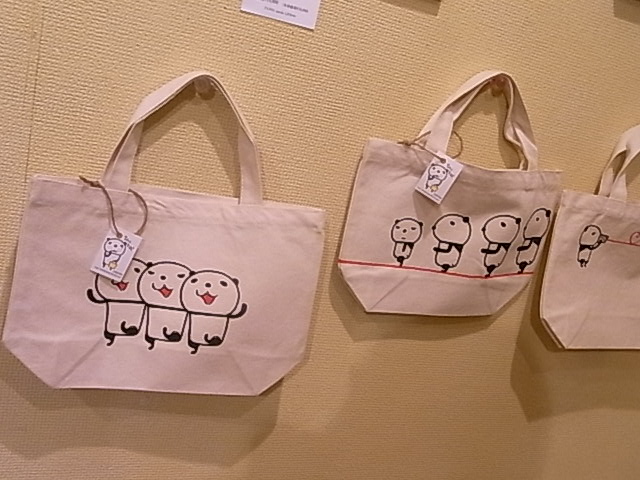 年越しパンダ展、追加新作とポストカードたっぷり紹介_d0322493_213046.jpg