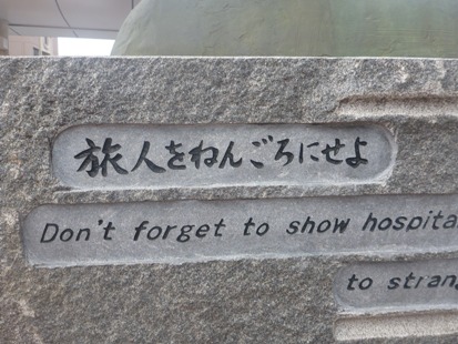 ５０％のかぶり直し_e0077899_8444740.jpg