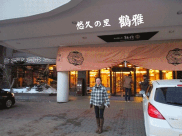 f0255500_2263735.gif