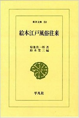 c0187004_8401079.jpg