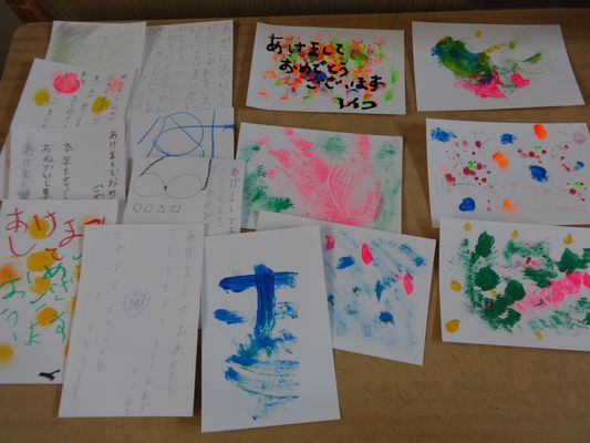 年賀状作り_a0154110_16145083.jpg