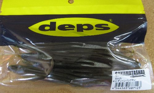 deps　スライドスイマー175など4アイテム入荷_a0153216_23495769.jpg