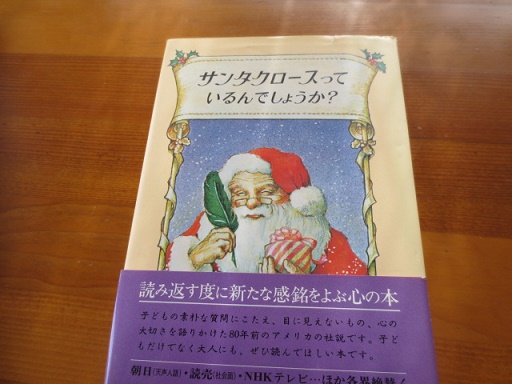 f0248616_11404412.jpg