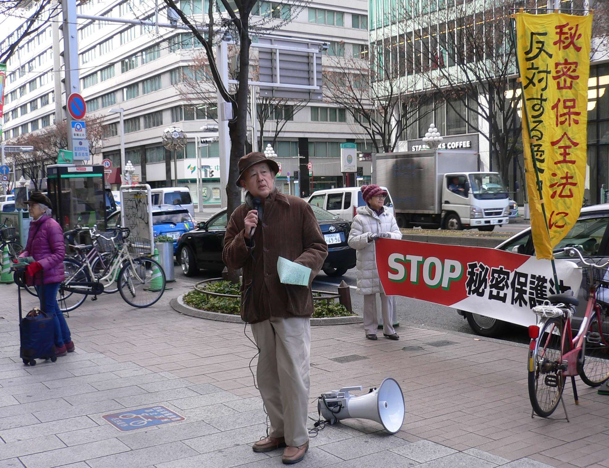 14/12/26 秘密保護法反対街頭宣伝(名古屋)_c0241022_14433242.jpg