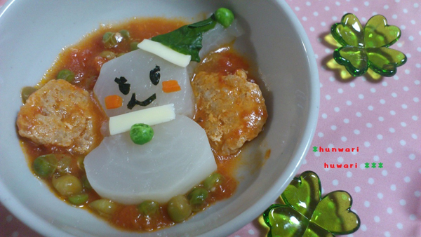 たくさんのクリスマス記事、ありがとうございました!_f0357923_16561469.jpg