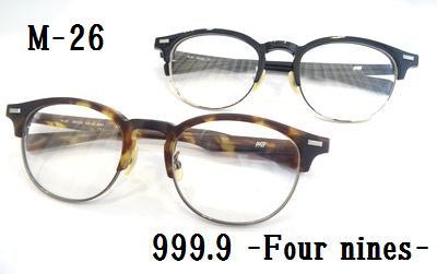 999.9-Four Nines- 2014-2015 COLLECTION 入荷致しました！　by　甲府店_f0076925_13381994.jpg