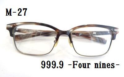 999.9-Four Nines- 2014-2015 COLLECTION 入荷致しました！　by　甲府店_f0076925_13383258.jpg