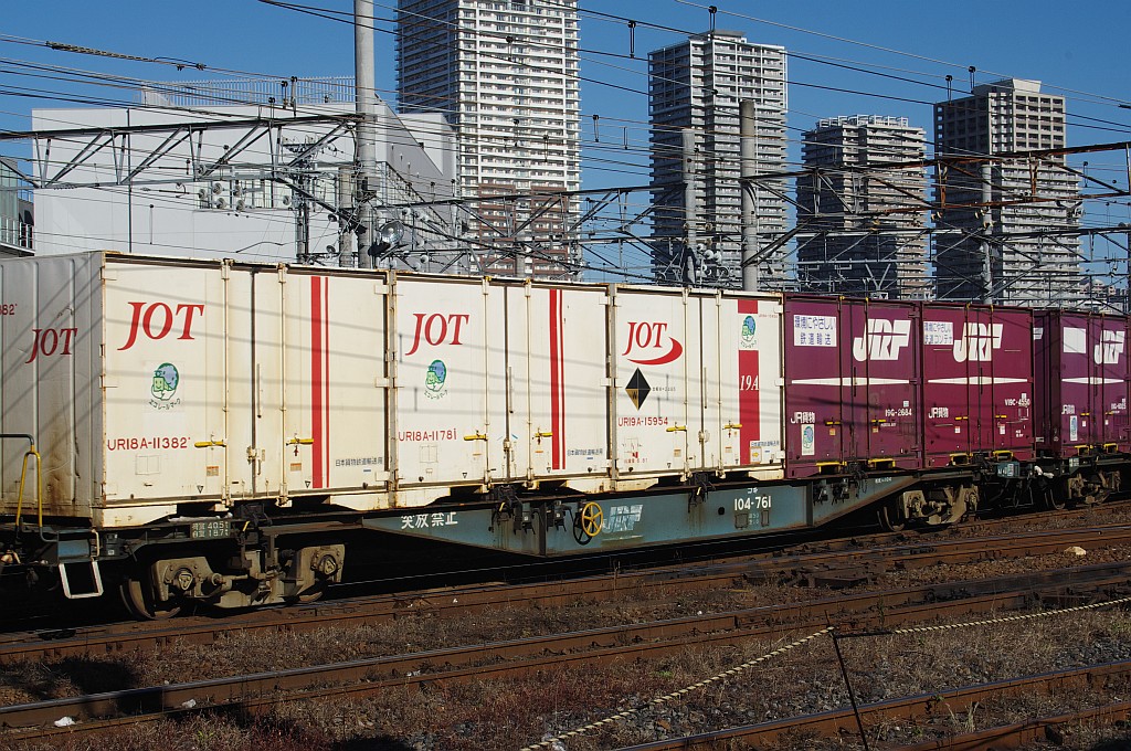 12/23隅田川にて遅れ3056レ?のコキとコンテナ_f0203926_094312.jpg