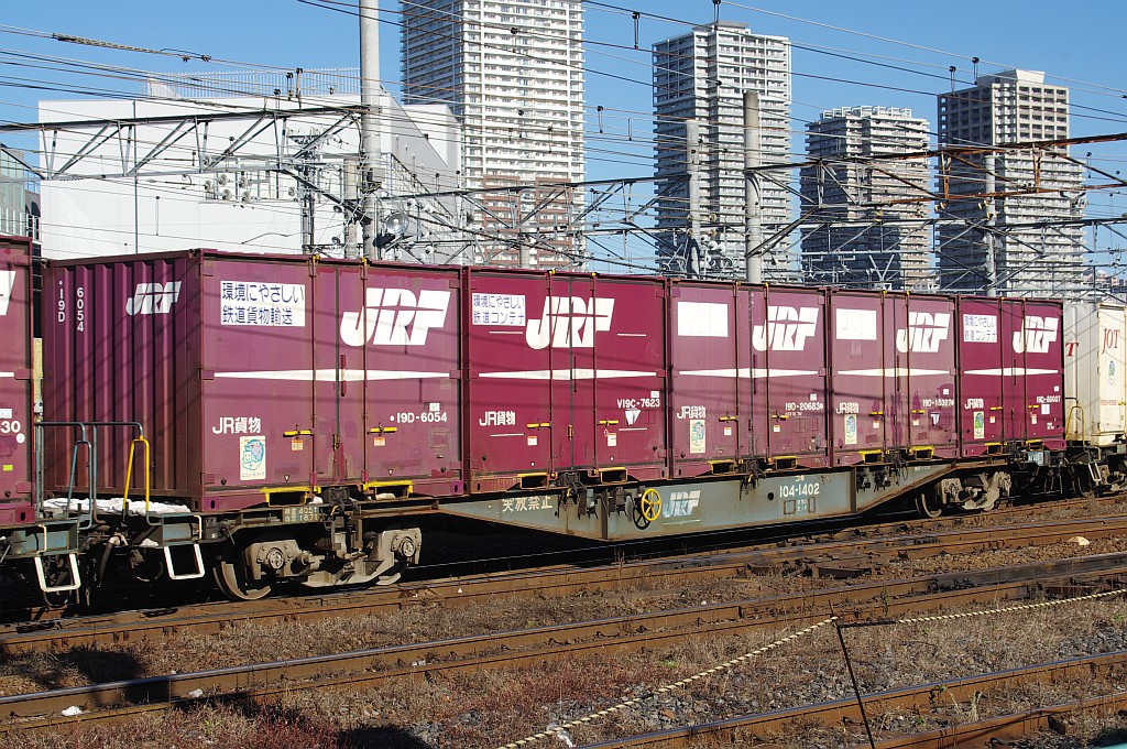 12/23隅田川にて遅れ3056レ?のコキとコンテナ_f0203926_095093.jpg
