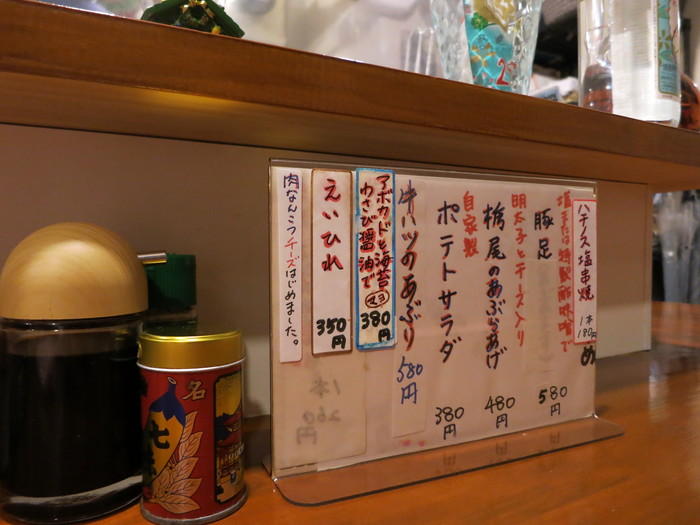 d0172227_8151998.jpg