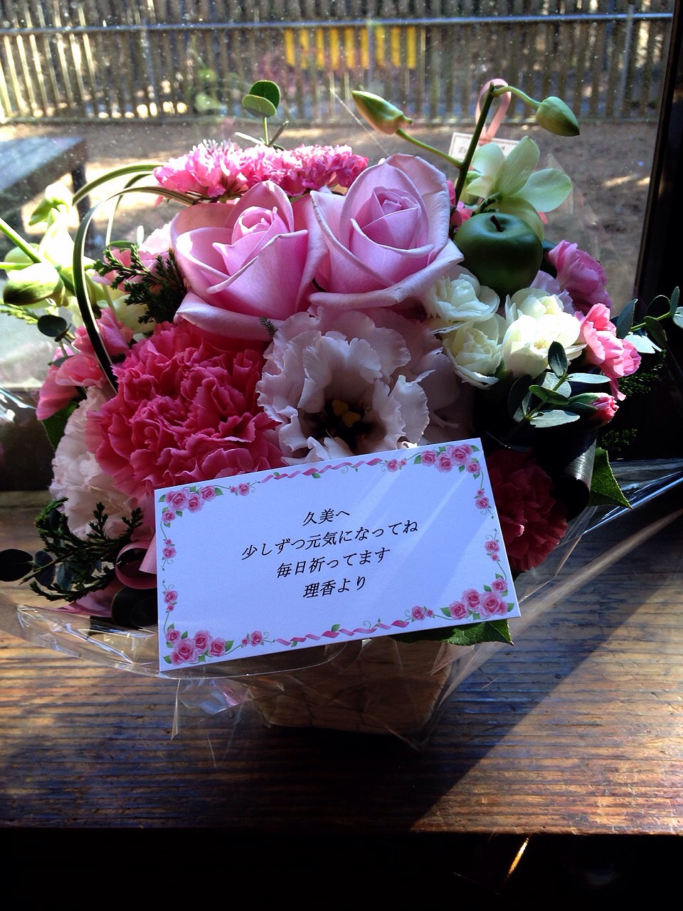 まだまだこいこい_d0161933_11195967.jpg