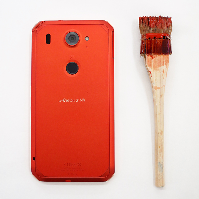 Arrows Nx F 02gのレビュー記事を期間中毎日書いてたら37本になった 日曜アーティストの工房 Arrows Nx F 02gのレビュー記事を期間中毎日書いてたら37本になった 日曜アーティストの工房