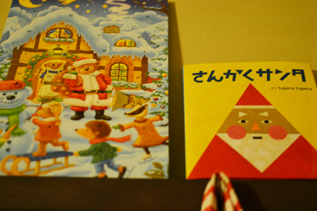 仕舞い天神。_d0227246_2244485.jpg