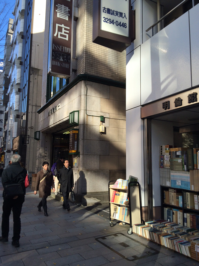 発祥の地_e0105047_1034096.jpg