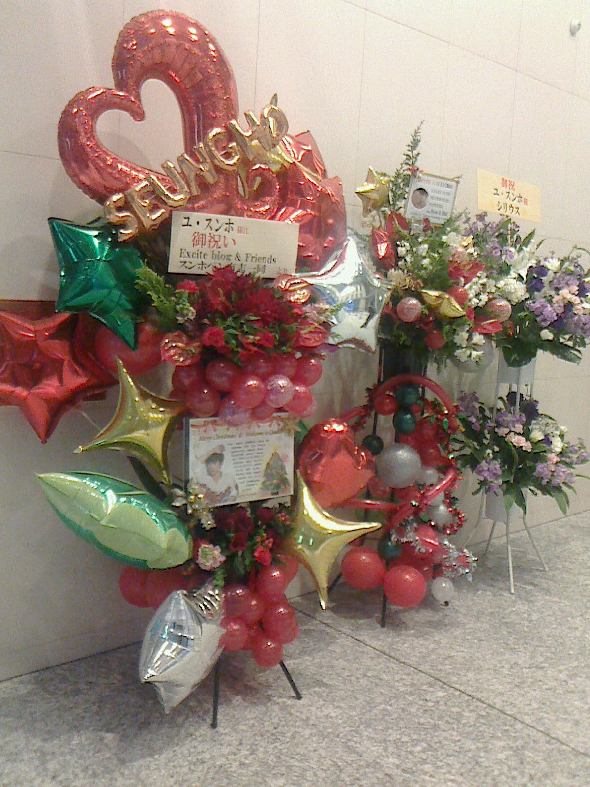 d0289252_15500446.jpg