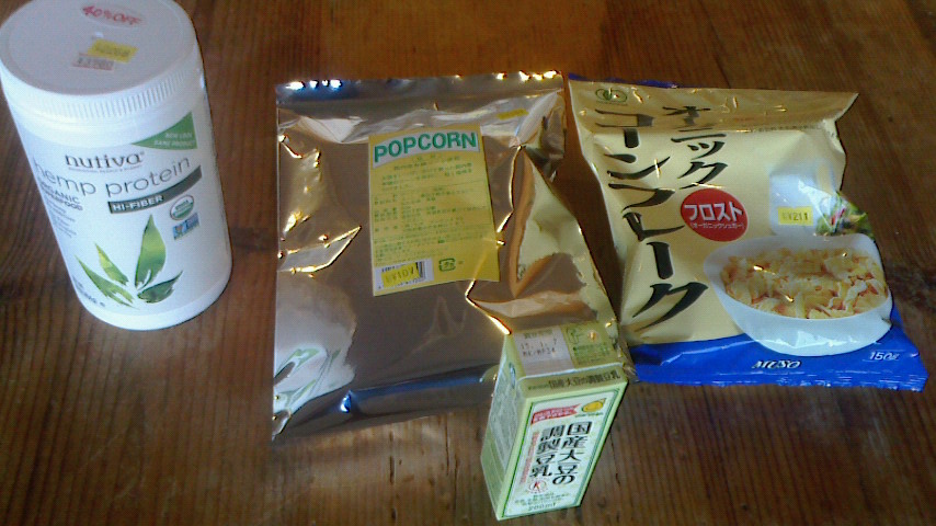d0100557_15534042.jpg