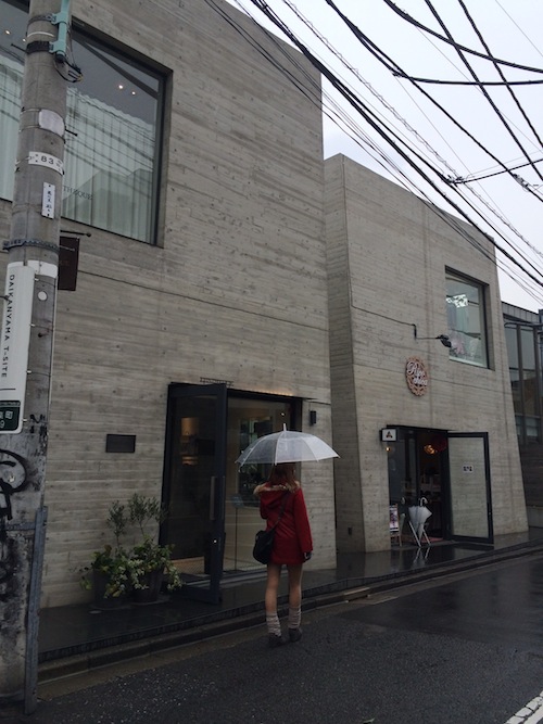 Saliちゃんと代官山_f0324766_1651071.jpg