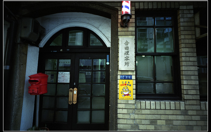 c0168172_21442743.jpg